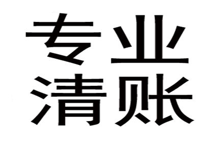 信用卡贷款申请流程详解