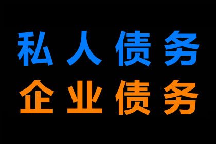 信用卡债务四万，如何解决还款困境？